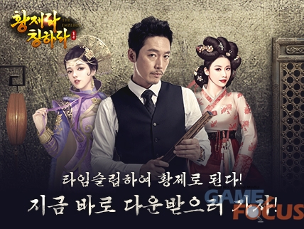 클릭모바일 이미지