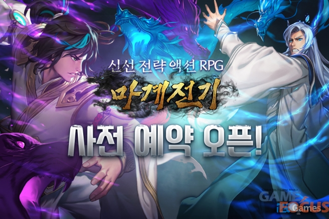 모바일123 이미지