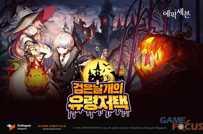 스마일시스템 이미지