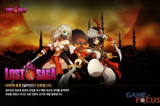 위메이드 엔터테인먼트 이미지