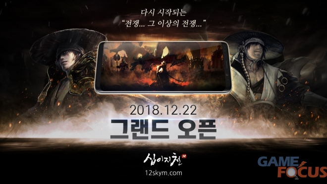 엔토리 이미지