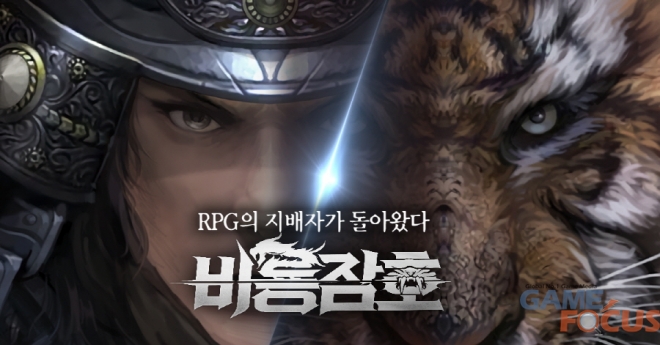 엠제이플레이 이미지