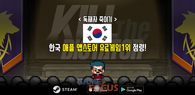 애플큐브 이미지