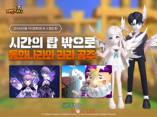 라라 이미지