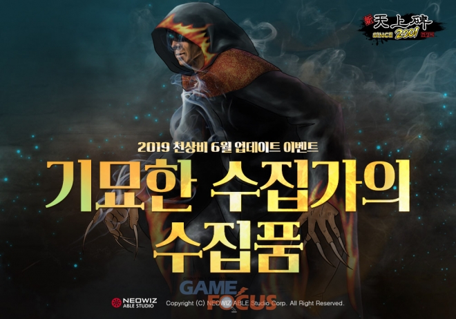 에이블스튜디오 이미지
