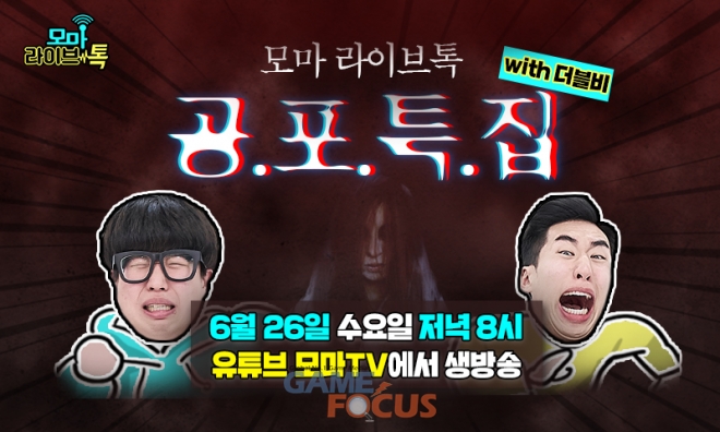 라이브톡 이미지