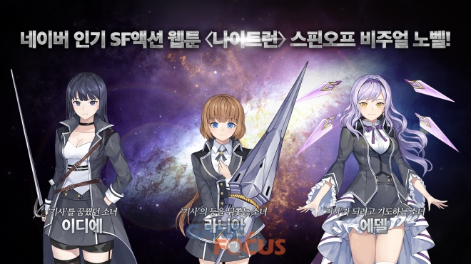 비주얼프레임 이미지