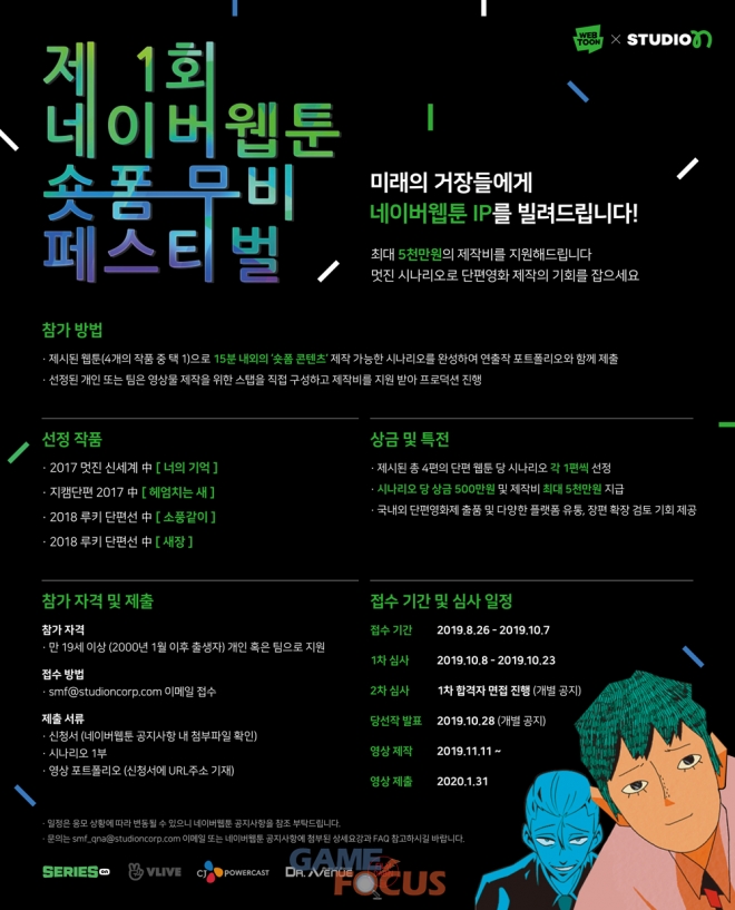 제1스튜디오 이미지