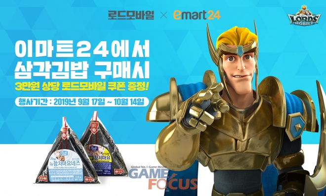 지지모바일 이미지