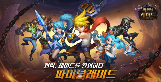 플레이모바일 이미지