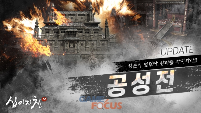엔토리 이미지