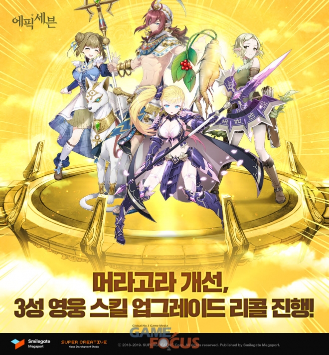 스마일시스템 이미지