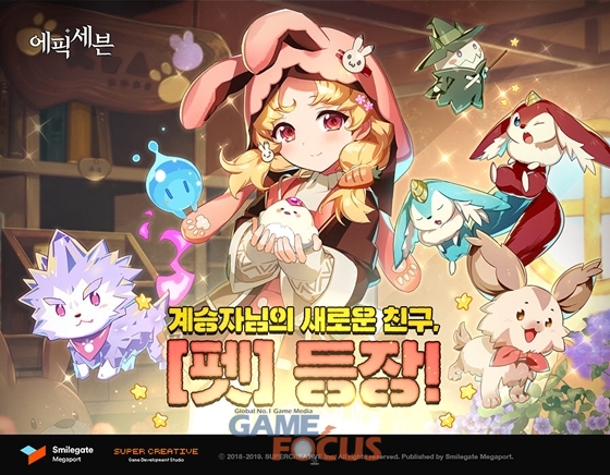 스마일시스템 이미지