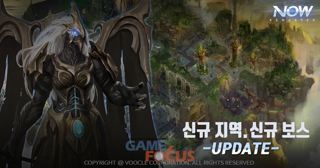 주식회사 콘텐츠지 이미지