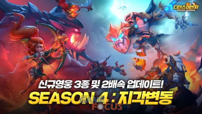 더블디 이미지