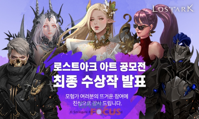 스마일아트 이미지