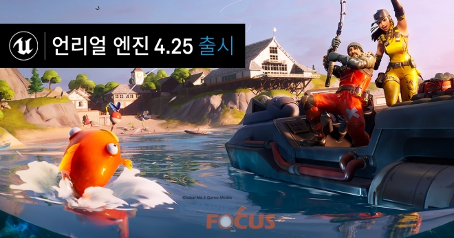 에픽커뮤니티 이미지