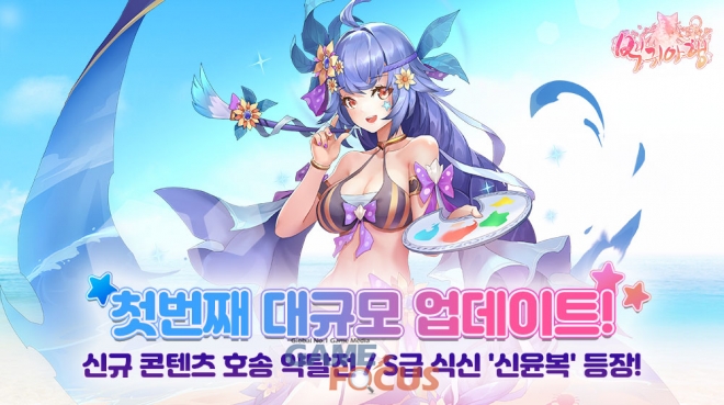 더블디 이미지