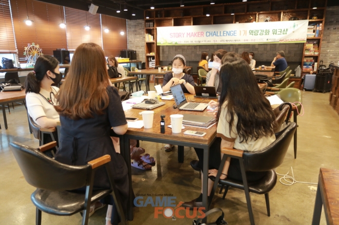 메이커스토리 이미지