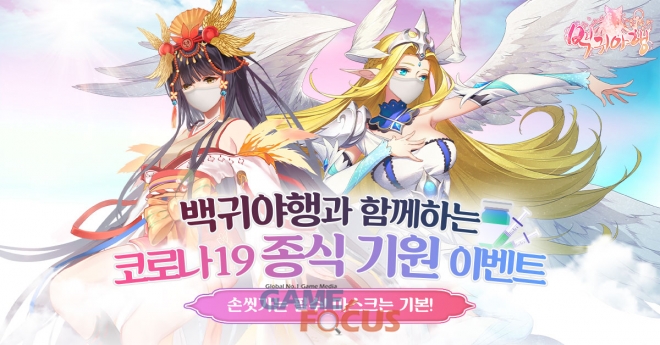 더블디 이미지