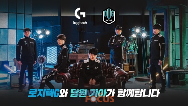 담원 이미지