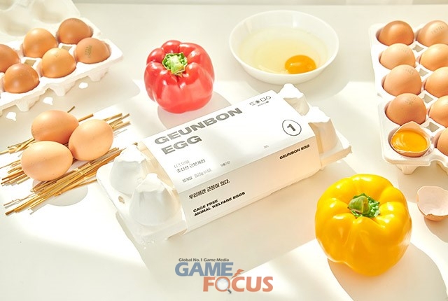 삼초마을 이미지
