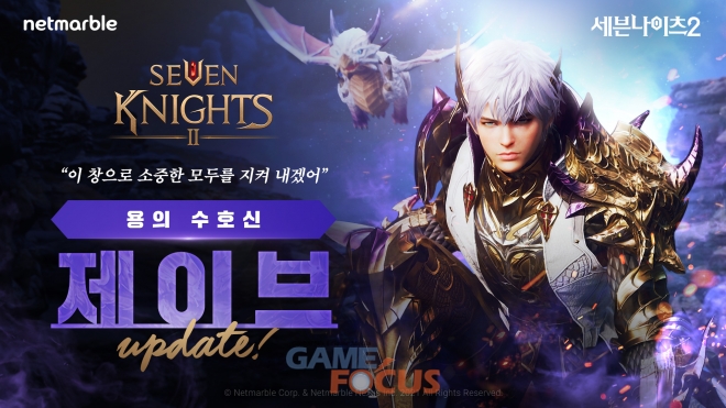 제이브 이미지