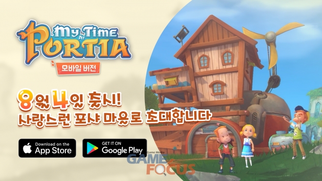마이모바일 이미지
