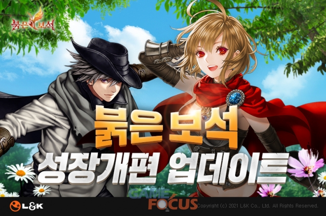 엘엔케이 이미지