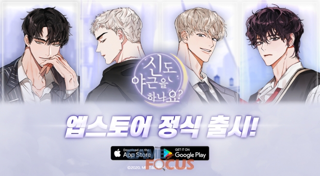 그릿모바일 이미지