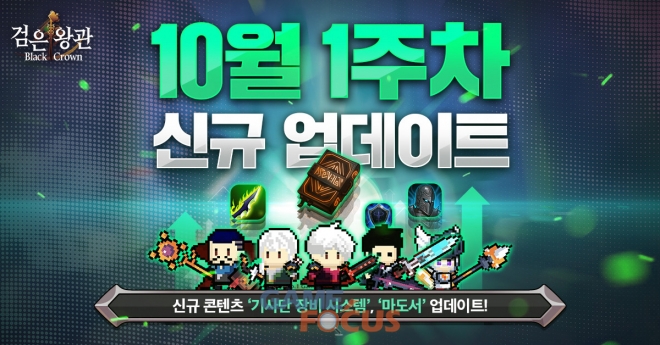 티앤케이 이미지