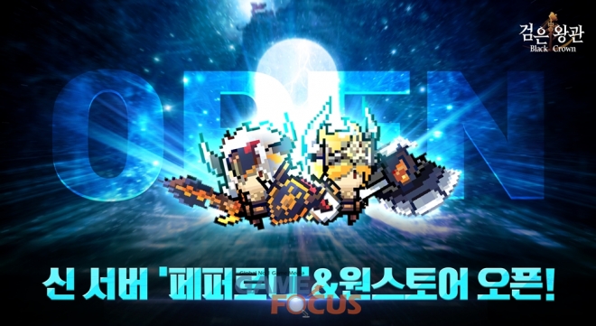 티앤케이 이미지