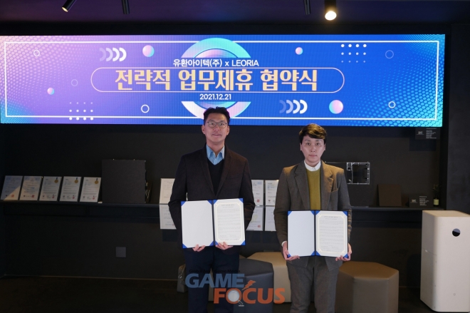 레오디지털이미지 이미지