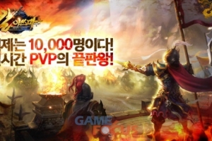 칼이쓰마 이미지