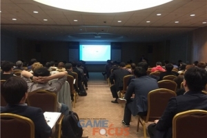 인도-중동에 주목, '게임콘텐츠 해외 활로개척을 위한 신흥시장 오픈 포럼' 개... - 뉴스 썸네일 이미지