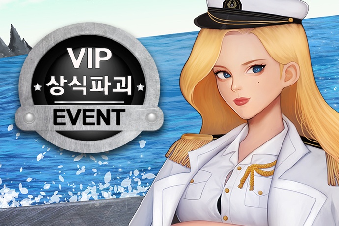 애플25시 이미지