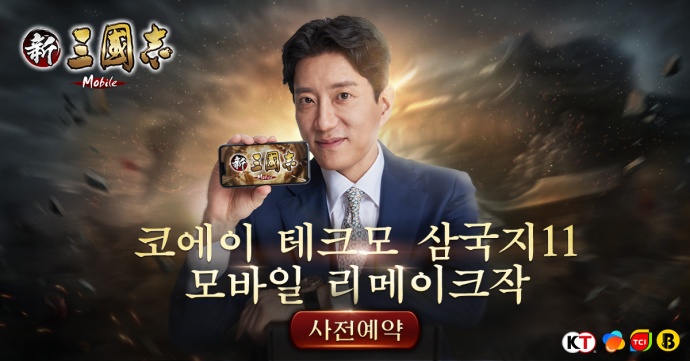 비비모바일 이미지