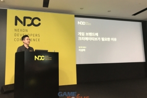 주식회사 크리에이티브 이미지
