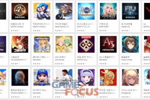 엔씨소프트 &apos;리니지2M&apos; 매출 2위 탈환, 디엔에이 &apos;슬램덩크&apos; 매출 상위권 진입 - 뉴스 썸네일 이미지