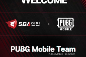 SGAe스포츠, '배틀그라운드 모바일' 팀 공식 창단... 'PMPS 2022' 출전 - 뉴스 썸네일 이미지
