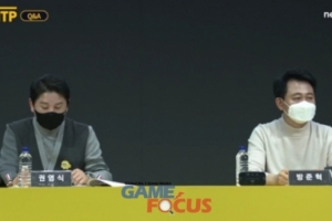 [기획]국내 게임사의 연이은 메타버스 구축 선언, 게임산업의 판도 바꿀 메타... - 뉴스 썸네일 이미지