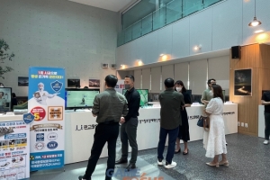 주목받는 스타트업 모이는 &apos;제5회 스타트업 815&apos;, 판교 창업존에서 개최 - 뉴스 썸네일 이미지