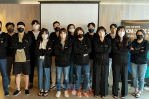 협력 투자사와 손잡고 K-콘텐츠 투자유치 지원 본격화, 콘진원 &apos;케이녹(KNock... - 뉴스 썸네일 이미지