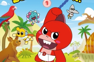 &apos;다이노맨&apos; 여러 업체와 손잡고 다채로운 라이선스 상품 출시 - 뉴스 썸네일 이미지