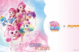 맘맘 '캐치!티니핑'과 협업하고 체험형 쇼케이스 론칭 - 뉴스 썸네일 이미지