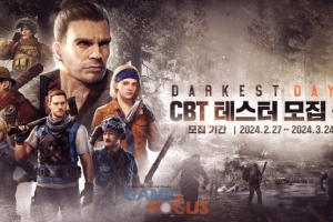 [금주의 게임일정] 컴투스 '스타시드: 아스니아 트리거' 28일 국내 출시 - 뉴스 썸네일 이미지