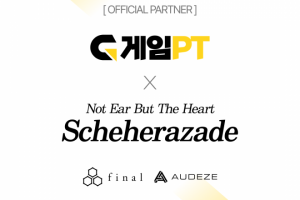 게임PT, 프리미엄 음향기기 전문 기업 셰에라자드와 스폰서십 계약 체결 - 뉴스 썸네일 이미지