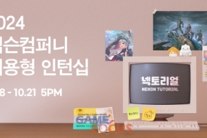 에이스인턴십 이미지