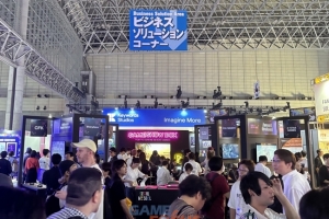 서울경제진흥원 도쿄게임쇼 2024 서울관 'GAME SHOW BOX' 운영 이어 지스... - 뉴스 썸네일 이미지