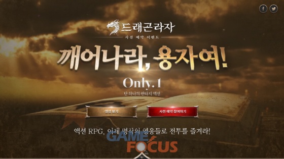 조이모바일 이미지